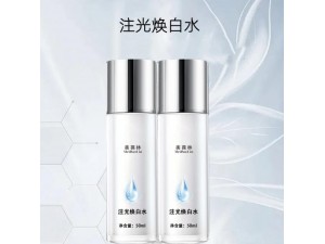 注光焕白水螺紧致抗皱霜OEM代加工159O5373071