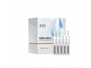 富勒烯水光精华水免费打样试用159O5373071