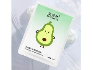 复合酸牛油果泡泡膜草本护肤品批量代工159O5373071