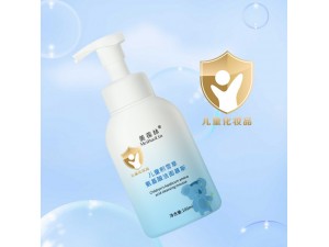 儿童积雪草洁面慕斯儿童洁面慕斯代加工159O5373071