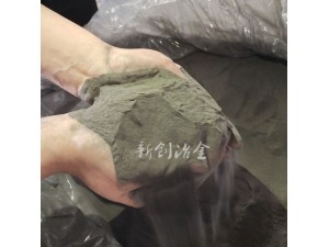 金属矿分选重介质粉低硅铁粉