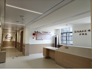 在滁州给老年人服务好的养老护理院有哪些