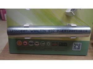 深圳市长期批发 联塑华通牌JDG导线管 热镀锌线管