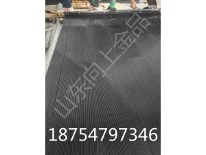 直径5mm防尘帘导料槽通风降尘挡帘