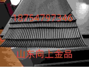 B600防尘帘三层耐磨橡塑导料槽挡帘