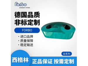 西格林梳棉机配件导棉皮圈 高防静电导棉皮圈 纺织机械导棉皮圈