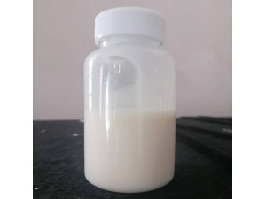胶原蛋白整理剂 适用于纺织品保湿整理