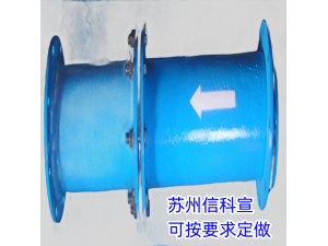孔板流量计厂家